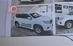 تويوتا لاندكروزر برادو